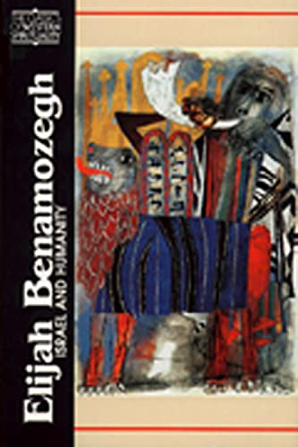 Israel and Humanity by Elijah Benamozegh book cover